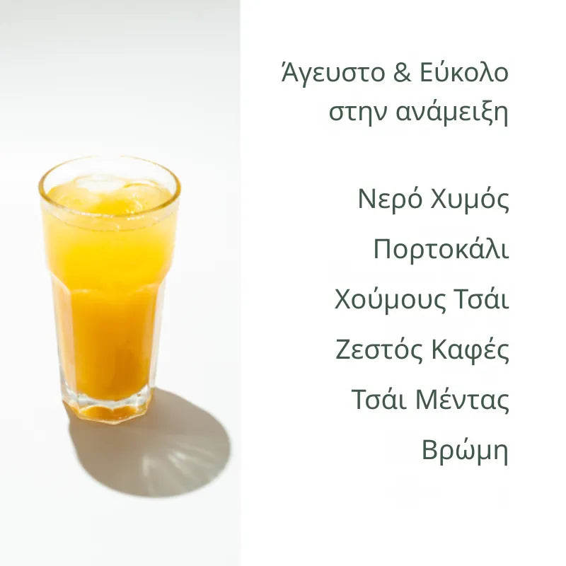 Halal Collagen