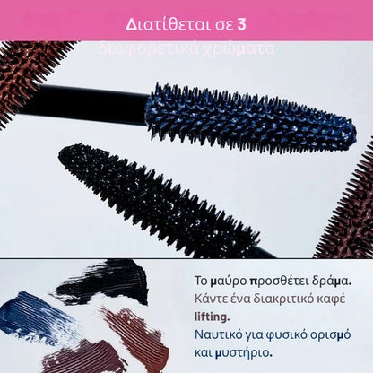 Μάσκαρα Orylash