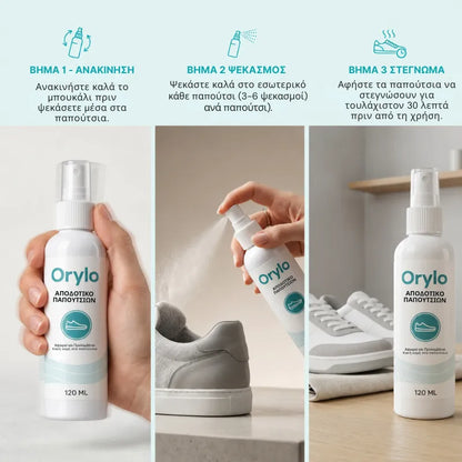 Shoe Deodorant