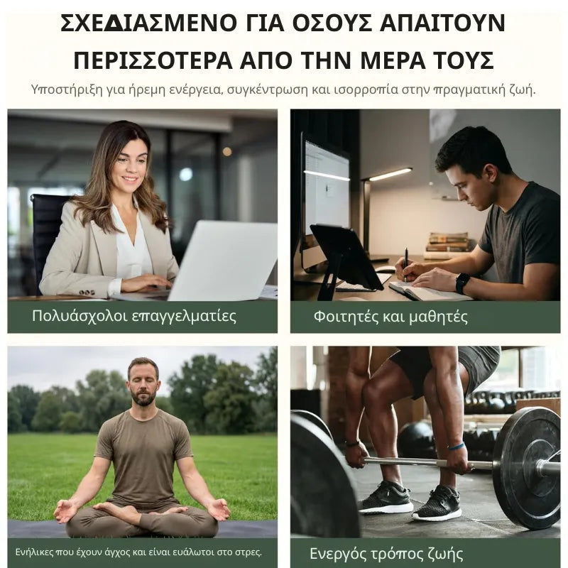 Cortisol Manager Pills