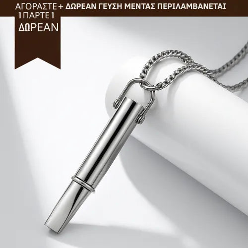 Nuvana™ Κολιέ Stop Smoke