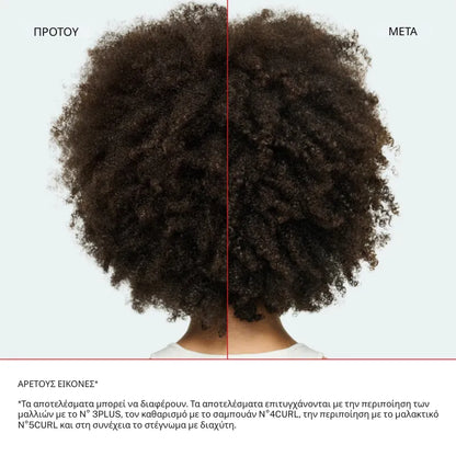 Hair Repair Treatment