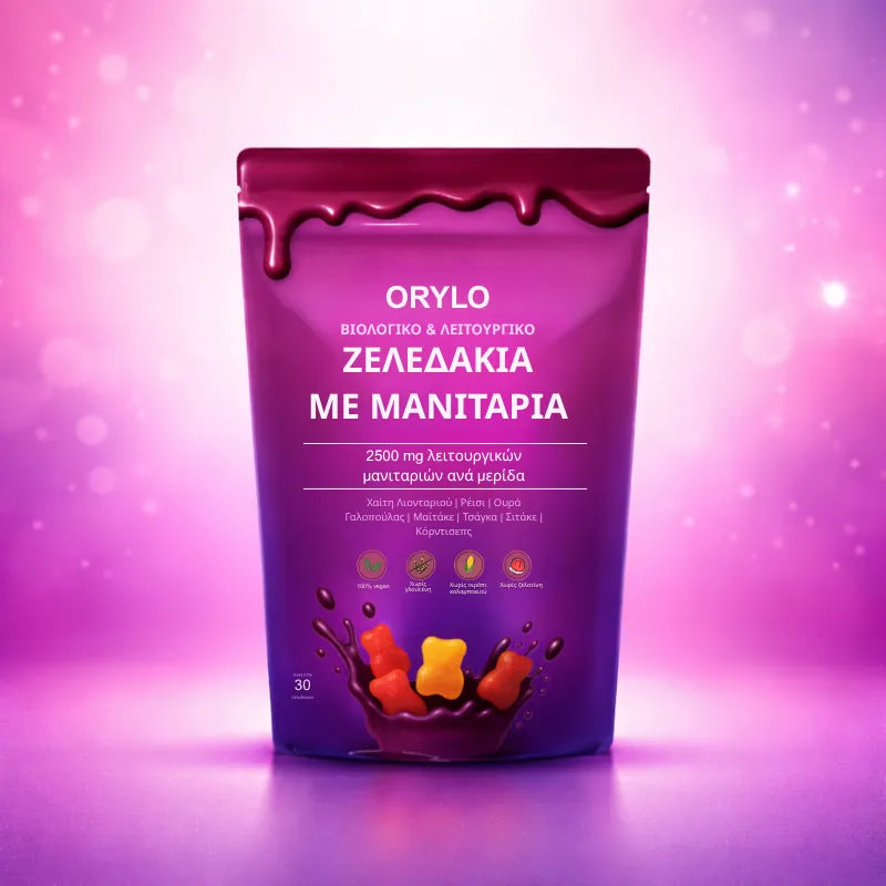 Mushroom Gummies