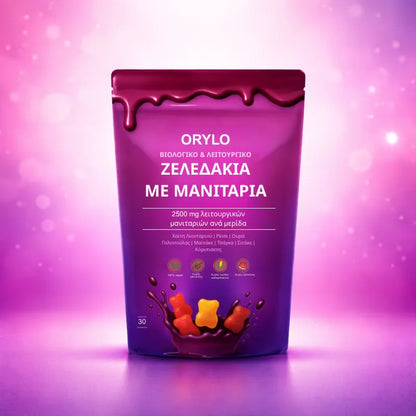 Mushroom Gummies
