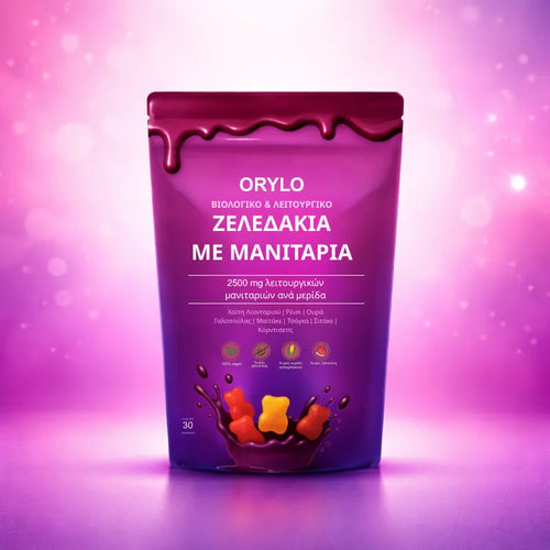 Mushroom Gummies