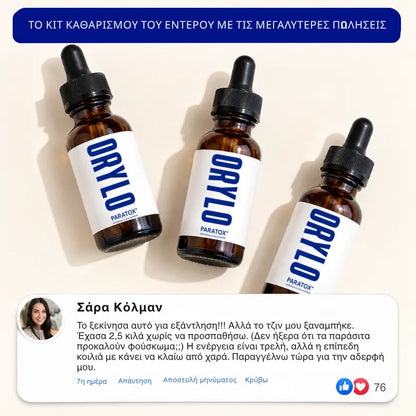 Parasite Stomach Cleaner