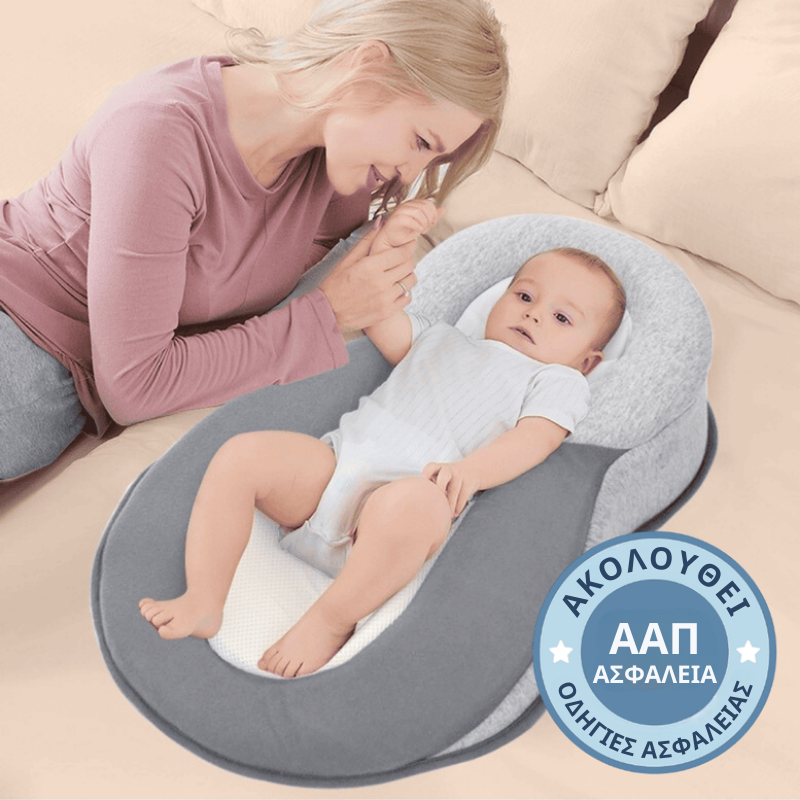 BabyNest™ Comfort Bed