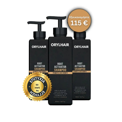 Orylo™ RootBoost Σαμπουάν Αναζωογόνησης Μαλλιών v2 (Women)