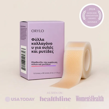 Collagen Scar Tape