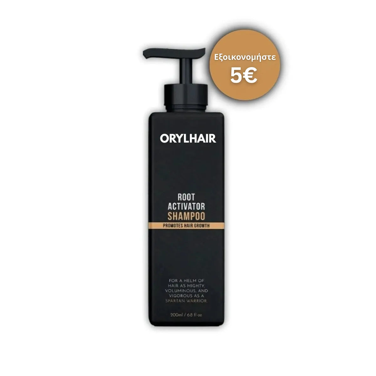 Orylo™ RootBoost Σαμπουάν Αναζωογόνησης Μαλλιών v2 (Women)