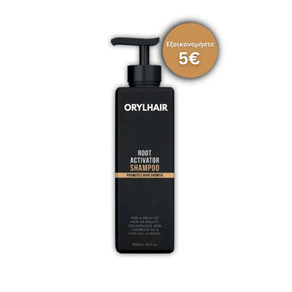 Orylo™ RootBoost Σαμπουάν Αναζωογόνησης Μαλλιών v2 (Women)