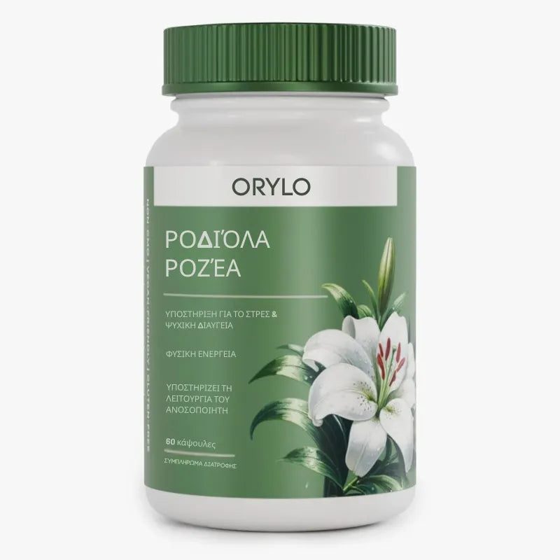 Cortisol Manager Pills