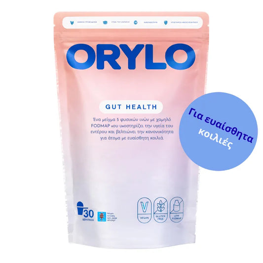 Metabolic Gut Health Powder