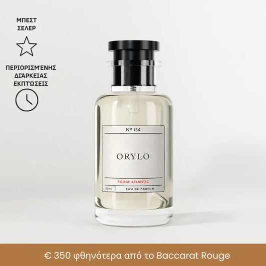 ORYLO Perfume