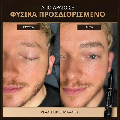 Eyebrow Pen for Men (B1T1)