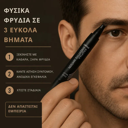 Eyebrow Pen for Men (B1T1)