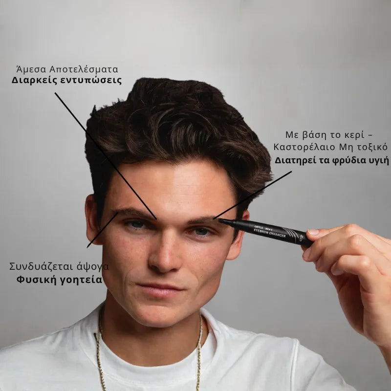 Eyebrow Pen for Men (B1T1)