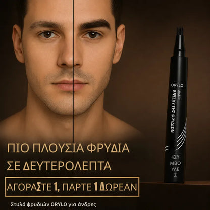 Eyebrow Pen for Men (B1T1)