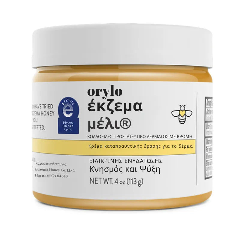 Honey Eczema Cream for Kids