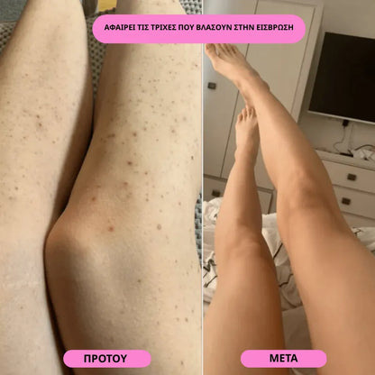 Women's Razor