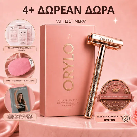 Women's Razor