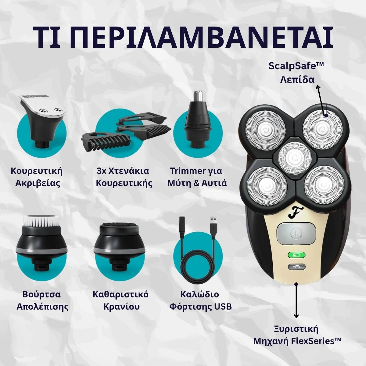 ORYLO | OryloEdge™