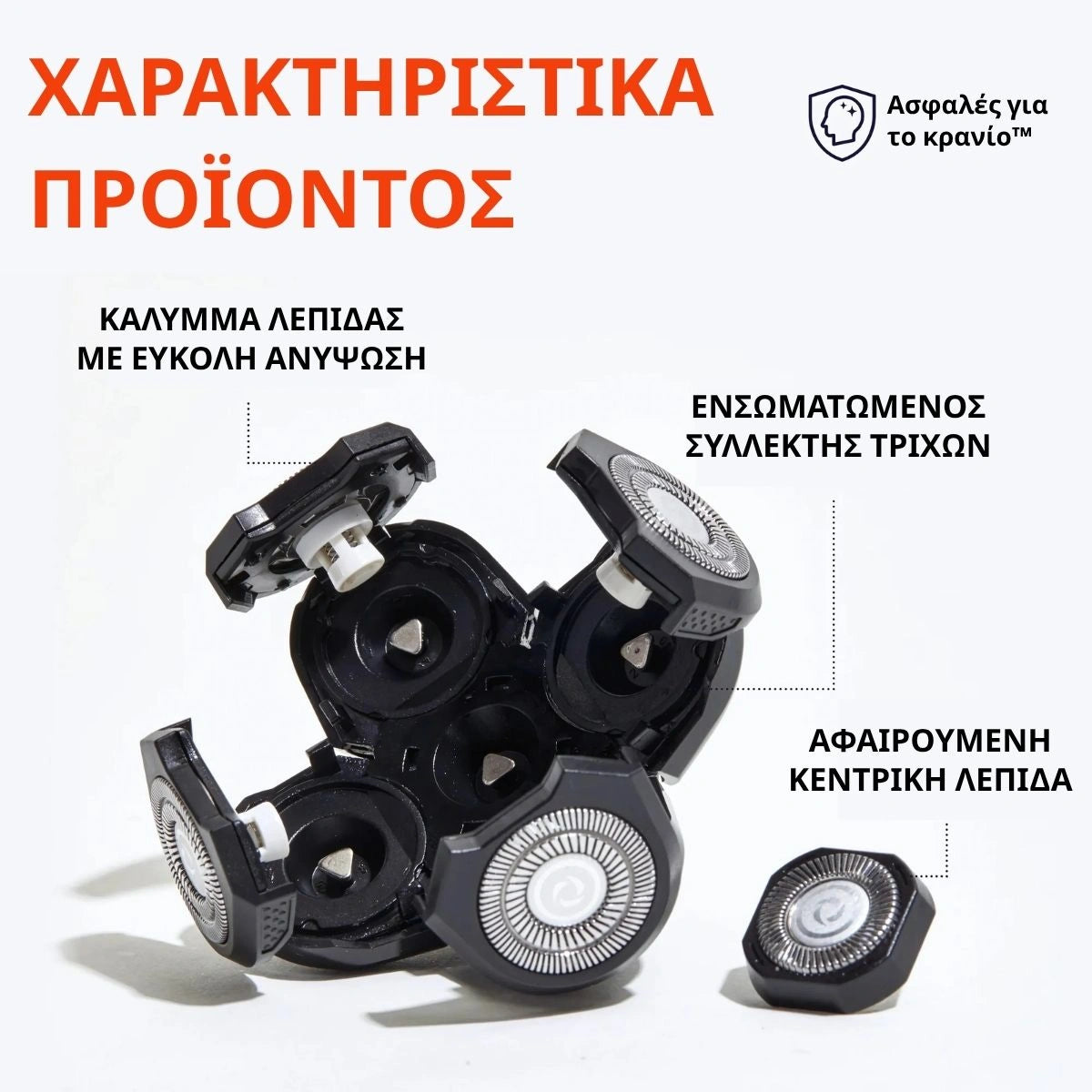 ORYLO | OryloEdge™