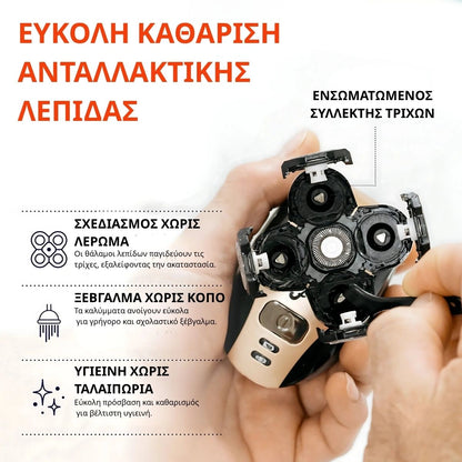 ORYLO | OryloEdge™