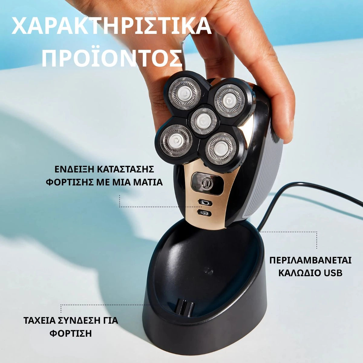 ORYLO | OryloEdge™