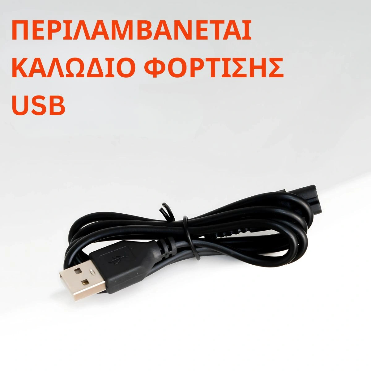 ORYLO | OryloEdge™