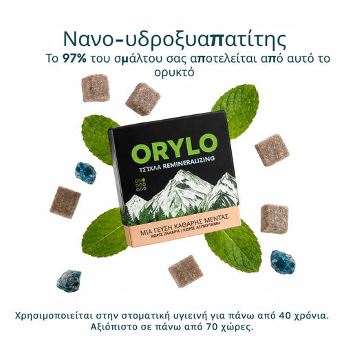 Remineralizing Gum