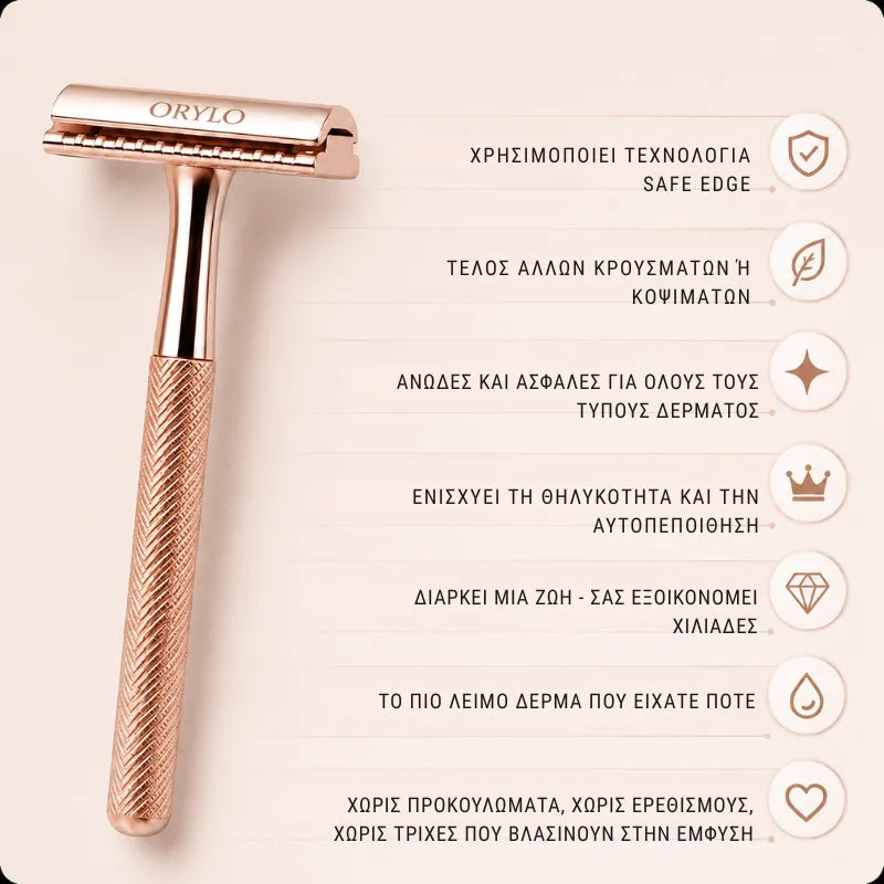 Women's Razor