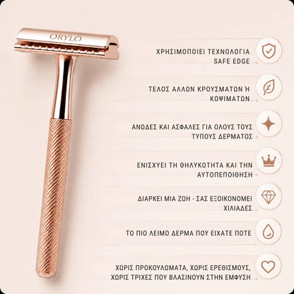Women's Razor