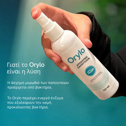Shoe Deodorant