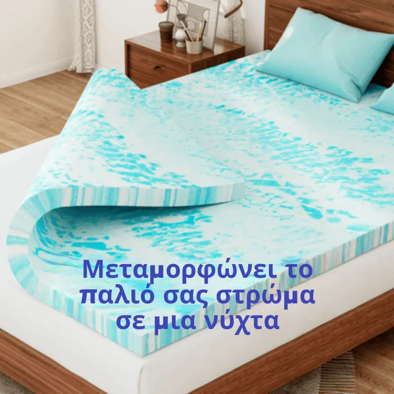 Support Mattress