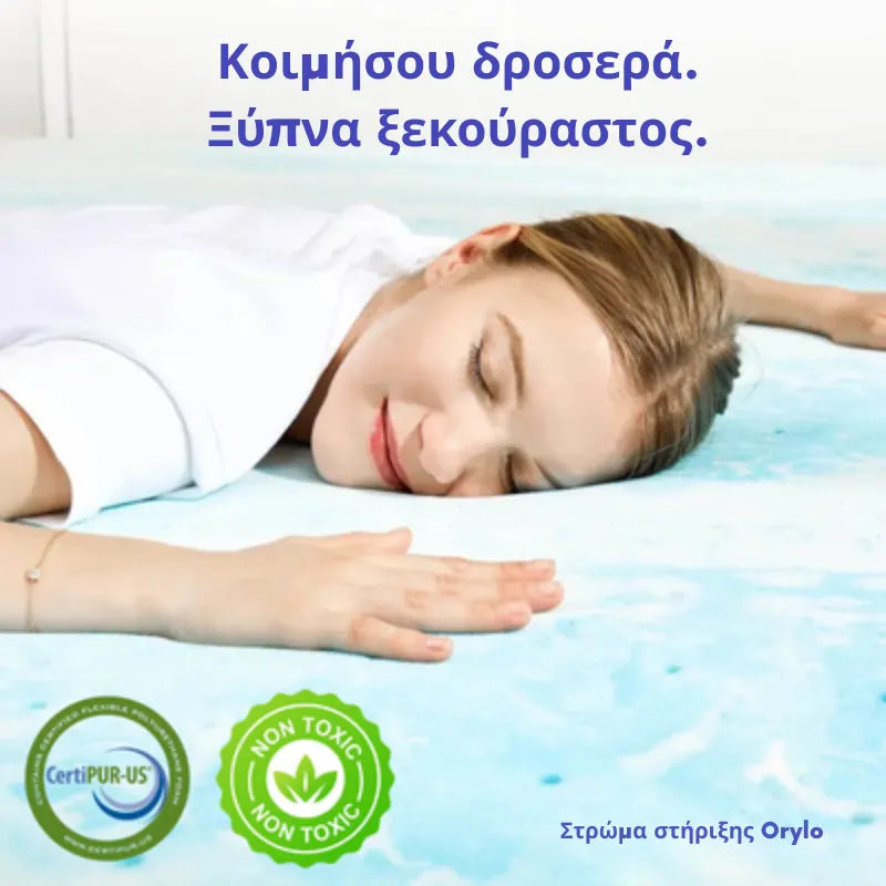 Support Mattress