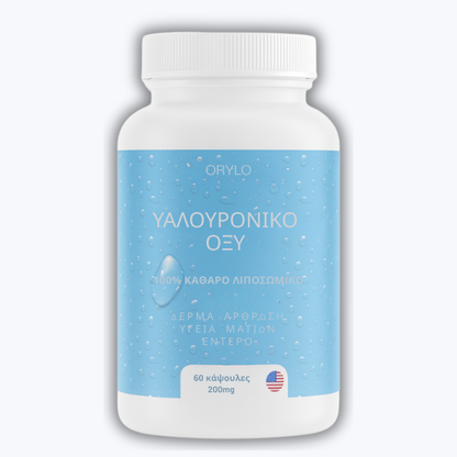Hyaluronic Acid Joint Supplement