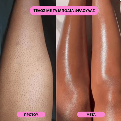 Women's Razor