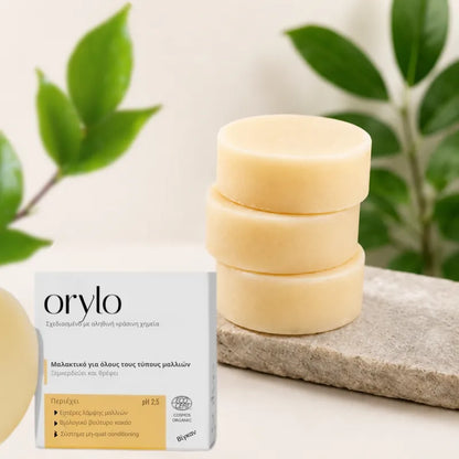 Conditioner Bar